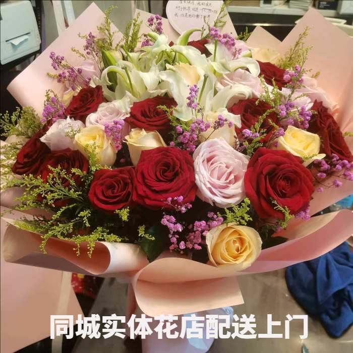 广州增城花店